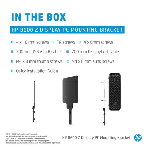 HP B600 Z Display PC Mounting Bracket - Image 2