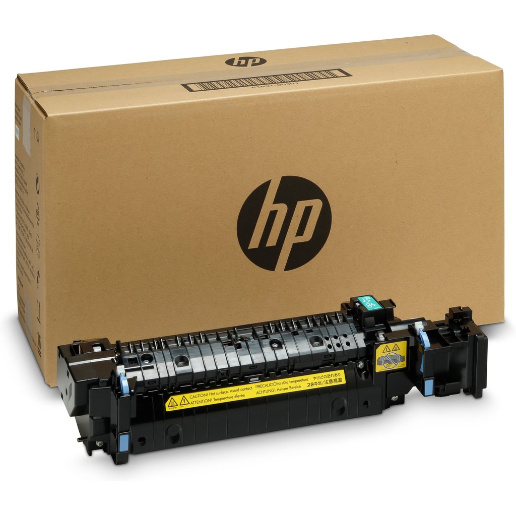 HP LaserJet 220V Maintenance Kit - Image 3