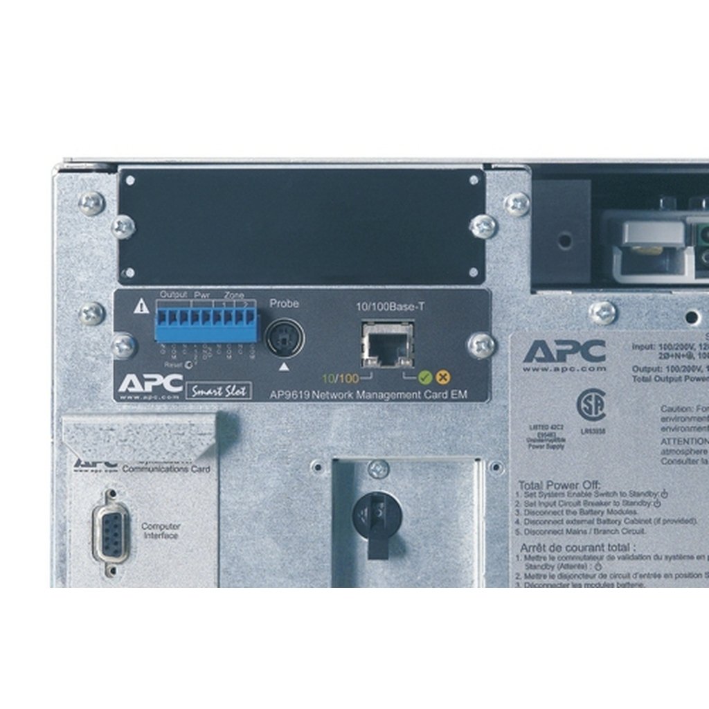 APC SYMMETRA LX 16kVA N+1 Rack-mount Frame, 220/230/240V OR 380/400/415V - Image 7