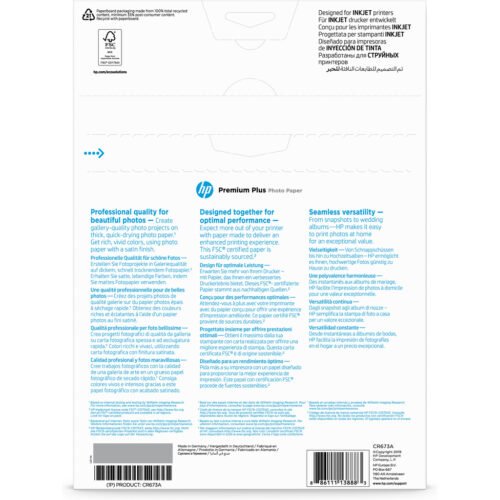 HP Premium Plus Photo Paper, Satin, 300 g/m2, A4 (210 x 297 mm), 20 sheets - Image 2