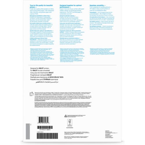HP Advanced Photo Paper, Glossy, 250 g/m2, A3 (297 x 420 mm), 20 sheets - Image 2