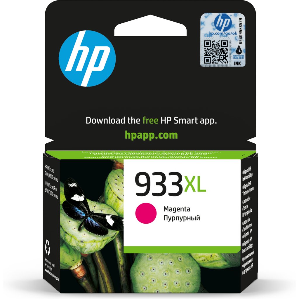 HP 933XL High Yield Magenta Original Ink Cartridge