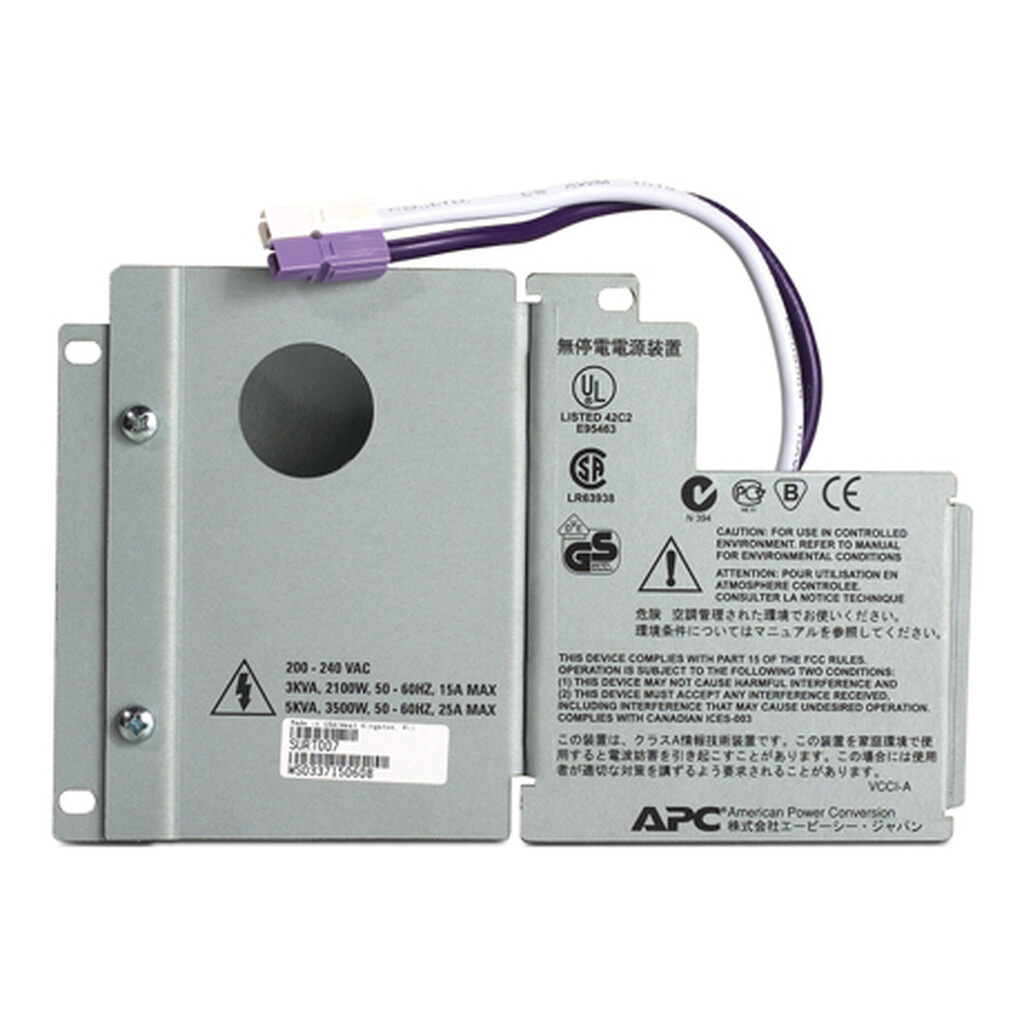 APC Smart-UPS RT Input/Output Hardwire Kit, 3/5/6kVA - Image 3