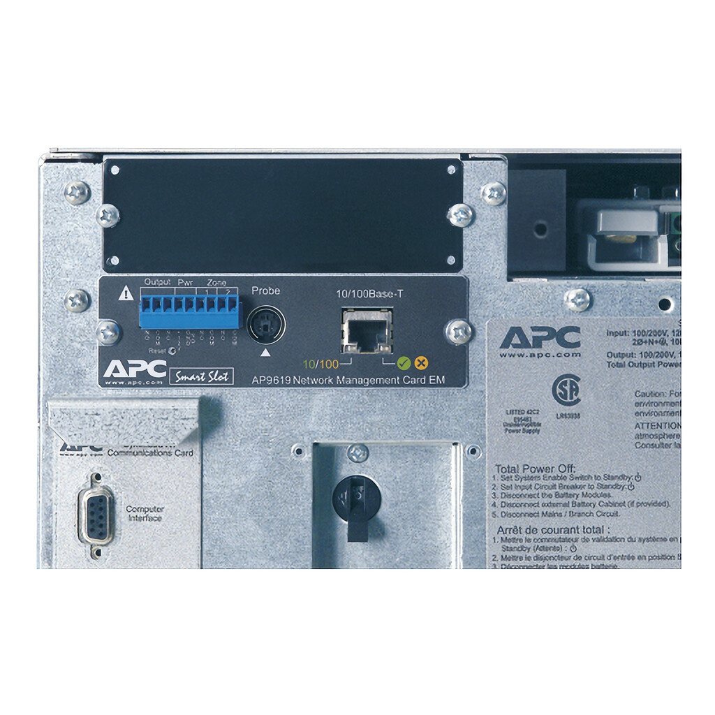 APC Symmetra LX 8kVA Scalable to 8kVA N+1 Tower, 220/230/240 or 380/400/415V - Image 3